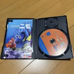 ファインディング・ニモ