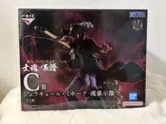 一番くじワンピースEX 魂豪示像　まとめ売り 2026年最新】一番くじ ワンピース ex 魂豪示像の人気アイテム - メルカリ
