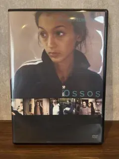 骨('97仏/ポルトガル) 骨('97仏/ポルトガル) - メルカリ