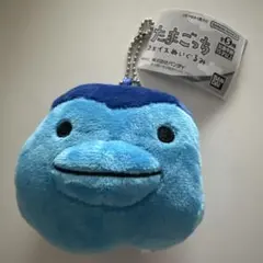 【新品】たまごっち　ぎんじろっち フェイスぬいぐるみ ガチャ