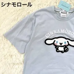 シナモロール♡半袖Tシャツ　Ｍ　サガラ刺繍　レディース　水色　サンリオ　新品
