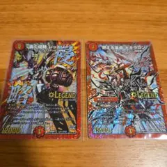 轟く侵略 レッドゾーン 文字 秘 シク シークレット 4枚セット - メルカリ