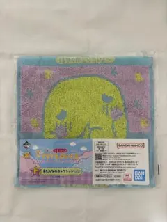 たまごっちプチプチおみせっち一番くじ　F賞　ハンドタオル