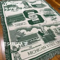 希少カラー】vintageラグマット アメリカ キャンプロングホーン古着USA 