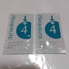 ウテナ プロカリテ スムースキープエッセンス 5g×2包のサムネイル