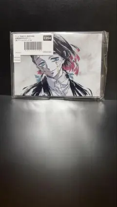 鬼滅の刃 幕間画 WEB SHOPくじ C賞 アクスタ 魘夢 C054