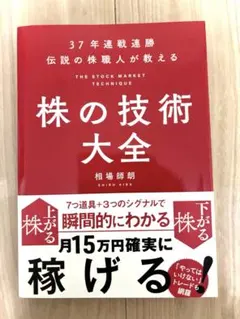 Item thumbnail for item 2209b095-eb22-4dbf-a6d3-e4eed25ceb5a