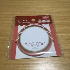 ちいかわ メモ用紙 付箋