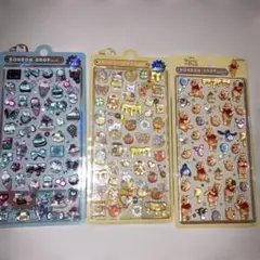 チョコミント　はちみつ　ぷーさんボンボンドロップシール　正規品のサムネイル