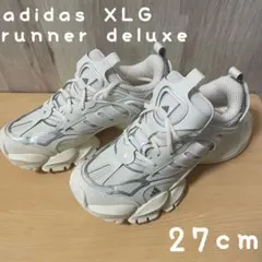 2026年最新】XLGの人気アイテム - メルカリ