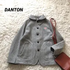 美品✨ダントン【38】DANTON ウールモッサジャケット　コート　グレー