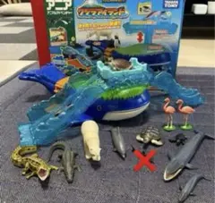 【クジラアイランド】【アニア】【廃盤品】【まとめ売り】追加あり 2026年最新】アニア クジラアイランドの人気アイテム - メルカリ