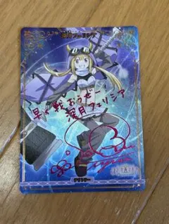 巴マミ サイン BR 魔法少女まどか☆マギカ ビルディバイドブライト