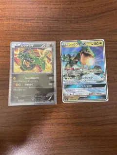 ポケモンカード レックウザ 2枚セット