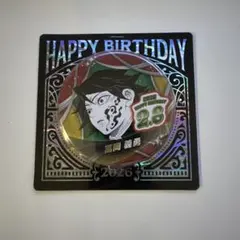 heyco公式アカウント01様 リクエスト 2点 まとめ商品