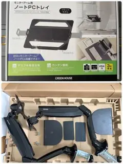 TCL A300W65インチ用マグネットフレーム　ライトウッド TCL A300W65インチ用マグネットフレーム ライトウッド - メルカリ