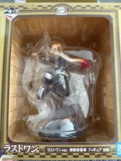 鬼滅の刃 フィギュアセット　ラスワン Amazon | 一番くじ 鬼滅.の刃 ~思い出の蝶屋敷~ フィギュア 8体