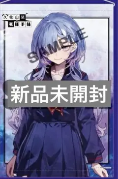 シエル 3D クリスタル MELTY BLOOD: TYPE LUMINA 特典 - メルカリ