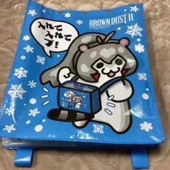 Item thumbnail for item 7275da3e-eb5b-4c97-ae56-dd449f8ee48c