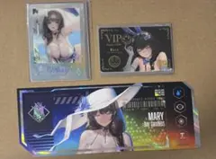 メアリー