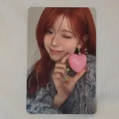 NiziU NewEmotion 封入 特典 通常 トレカ リク