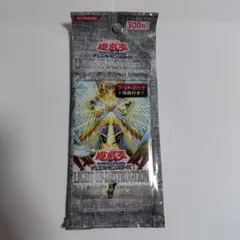 遊戯王 フュージョン・デステニー 25th クオシク アジア版 - メルカリ