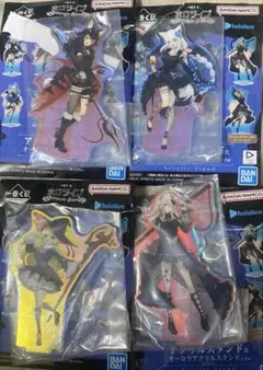 一番くじ　ホロライブ　アクリルスタンド賞 オーロラアクリルスタンド　4種セット