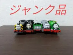 プラレール　トーマスまとめ売り