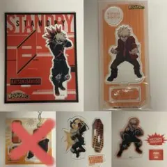 爆豪勝己 アクリルスタンド 4つセット