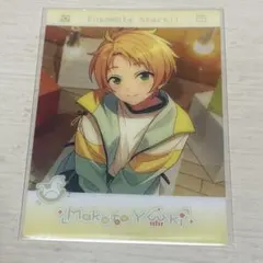 あんスタ　偶像夢幻祭　中国　童心珍蔵　チェキ　INS　カード　遊木真