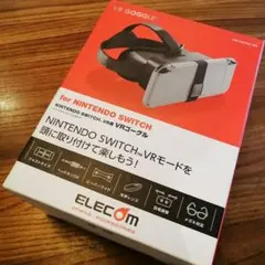 ELECOM Nintendo Switch VRゴーグル GM-NSV01BK