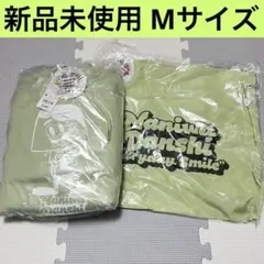 ☆新品タグ付き☆なにわ男子×GU 大橋和也