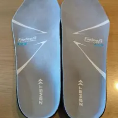 ザムスト インソール