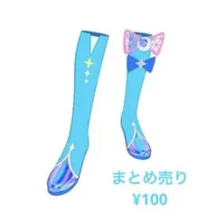 アイプリ　ミラクルムーンバズリウム　シューズ