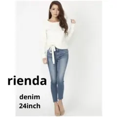 rienda スキニーデニム