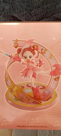 Item thumbnail for item 9aaf1a9c-3b17-4a8a-9d32-85eaed4dc0b1