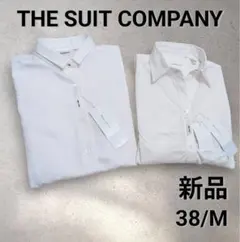 【新品】スーツカンパニー 半袖 ブラウス シャツ 2枚セット 38/M
