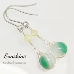 【47】グリーンストライプアゲート＆キュービックジルコニアピアス天然石ビーズ現品