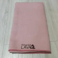 Hot Yoga Studio LAVA ヨガタオル ピンク