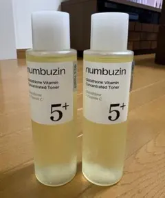【新品未使用・2本】numbuzin ナンバーズイン 5番白玉グルタチオントナー