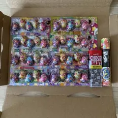 明治 ツインクル チョコレート 8個 チョコベビー マーブルチョコまとめ売り