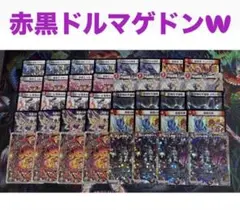 2026年最新】黒緑ドルマゲドンの人気アイテム - メルカリ