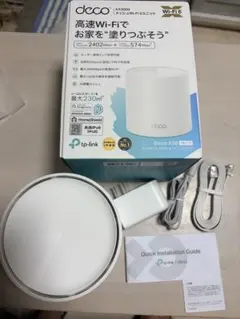 一度接続のみ　TP-Link Deco X50 メッシュWi-Fi 6ルーターのサムネイル