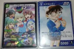 Item thumbnail for item bbcfa680-1cb4-4163-a1db-26835eb9a227