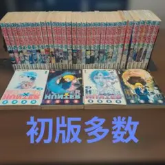 HUNTER×HUNTER 非全巻1〜35巻初版多数