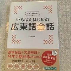 そら様 リクエスト 2点 まとめ商品