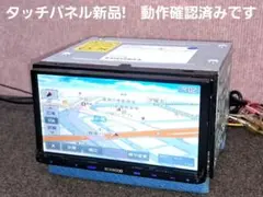 2026年最新】MDV-D402の人気アイテム - メルカリ