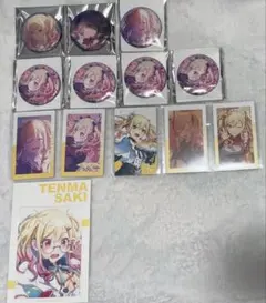 プロセカ 天馬咲希