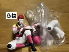 HUNTER×HUNTER すわらせ隊りある2 ヒソカ