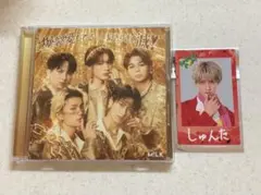 M!LK 曽野舜太 チェキ風トレカ SMILE POP！ 好きすぎて滅CDセット